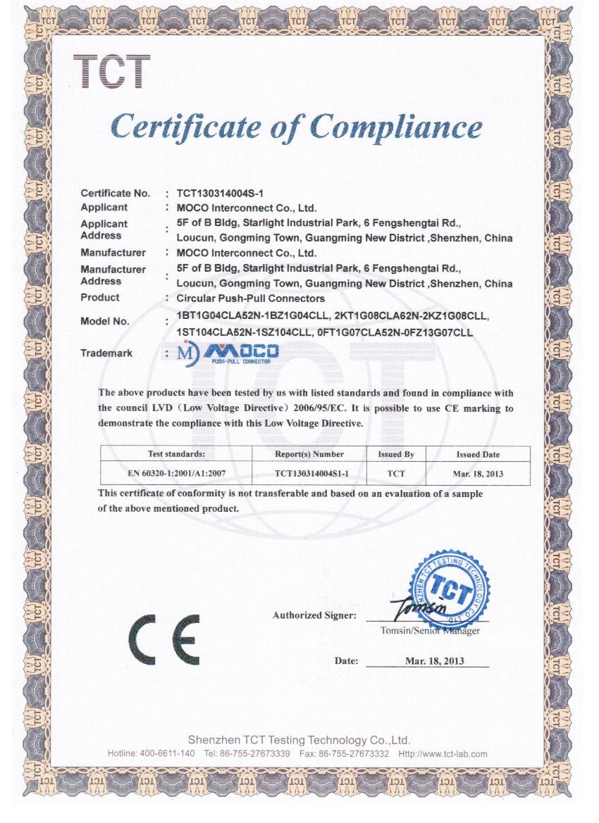 China Shenzhen MOCO Interconnect Co., Ltd. Certificaciones